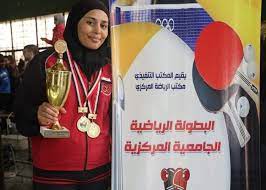 Alaa Fadeel